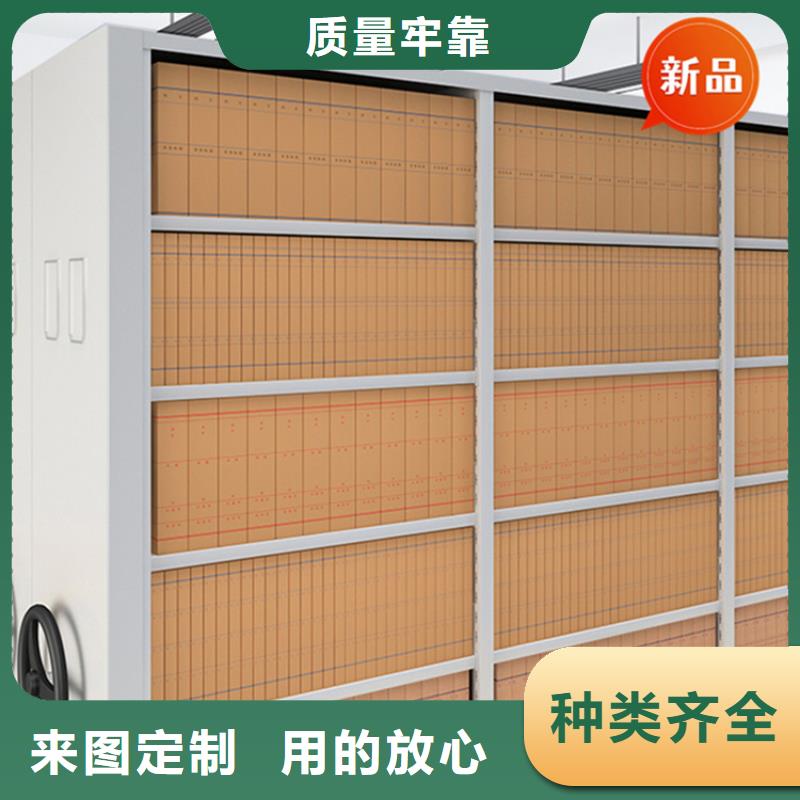 移动档案密集柜-屏幕墙厂家实力雄厚