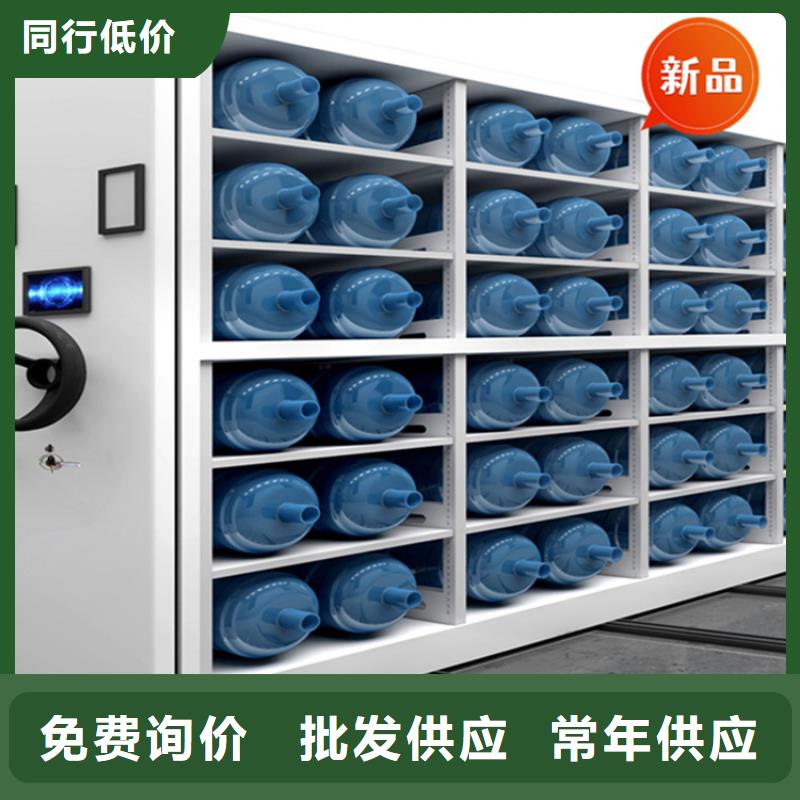 银行密集架病历密集架现货采购