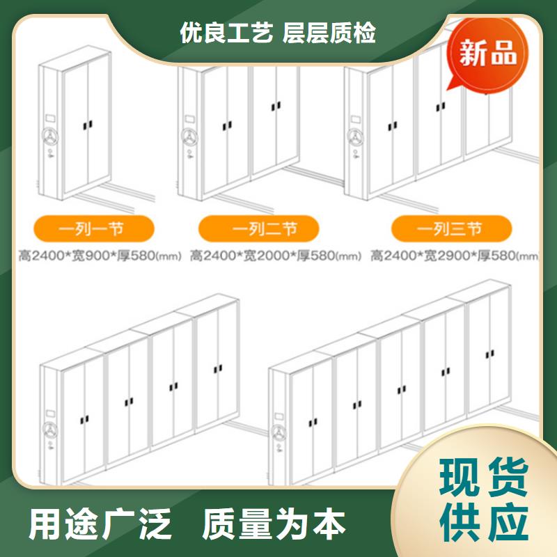 银行密集架病案架好厂家有担当