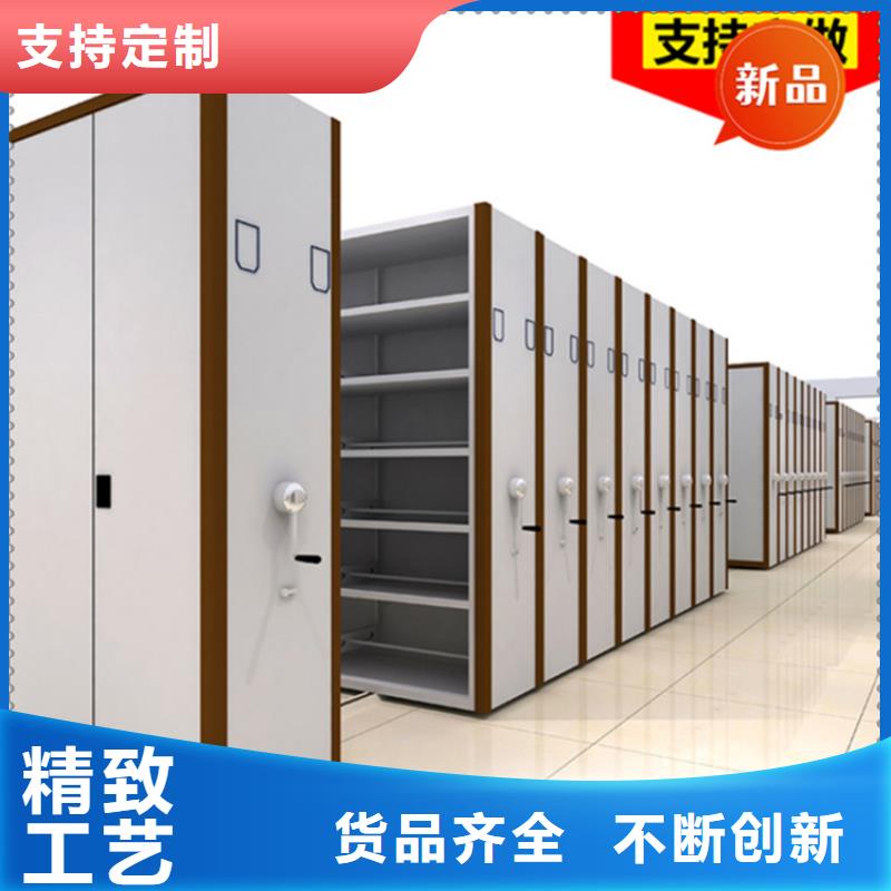 医院档案密集架-【智能密集架】颜色尺寸款式定制