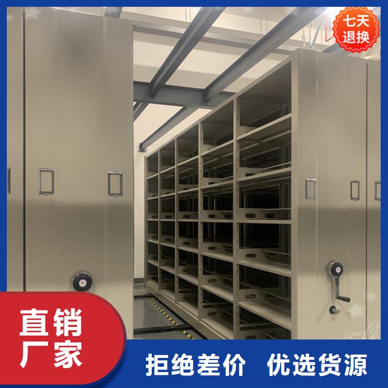 【公安局电动密集柜】图书架生产经验丰富
