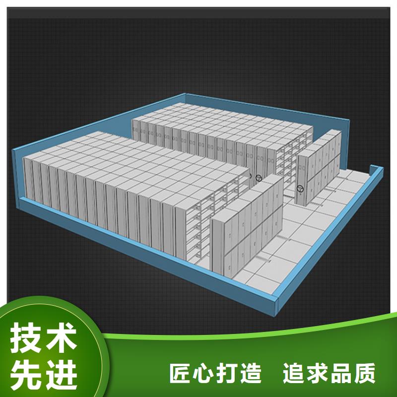 检察院档案密集柜_密集切片柜支持非标定制