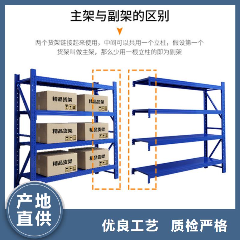 【轻型货架手动密集架一站式厂家】