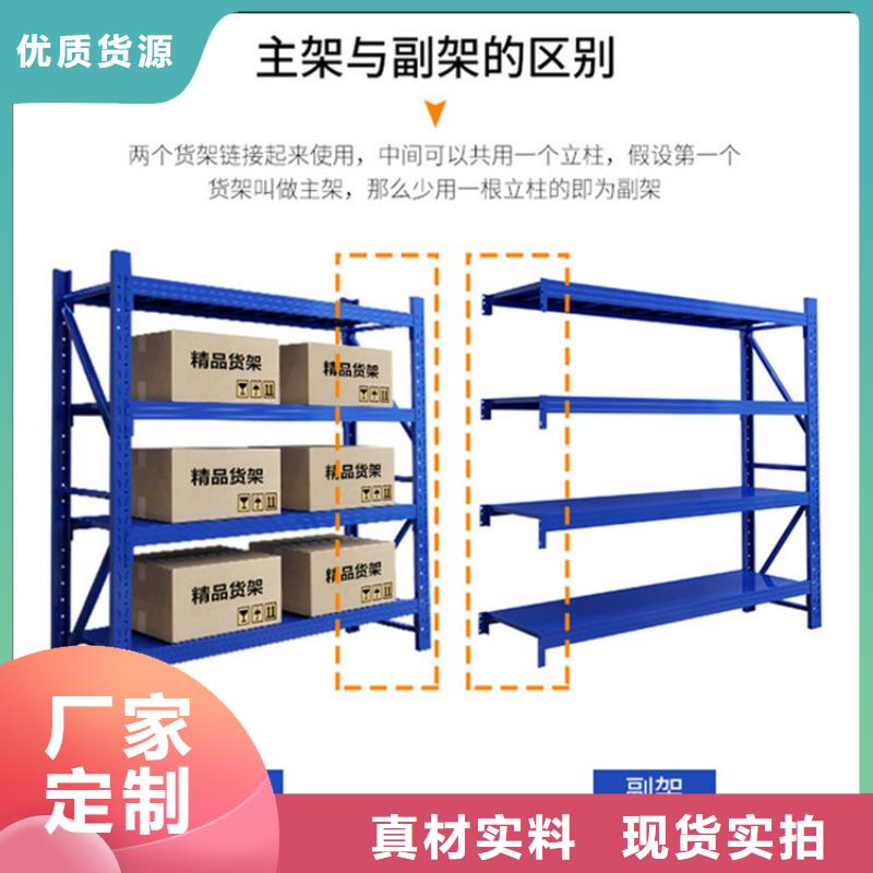 轻型货架_汽轮机保温罩壳支持大小批量采购