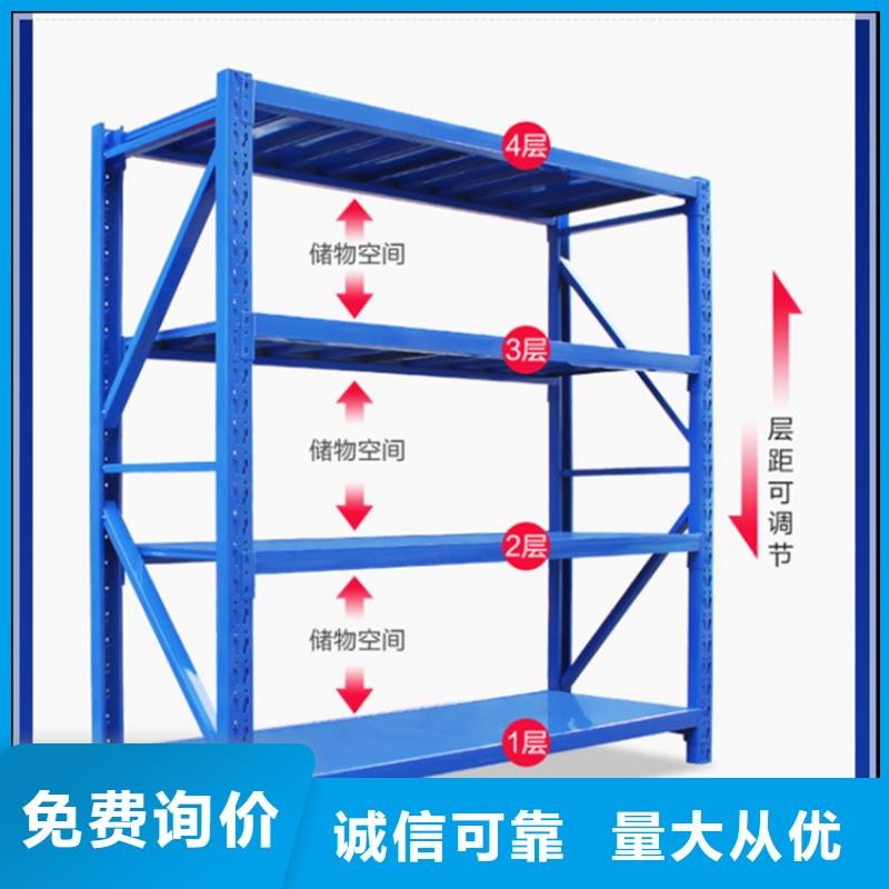 轻型货架,学校图书架物美价优