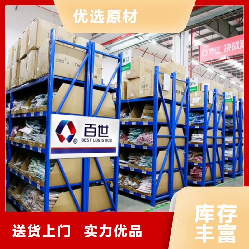 【轻型货架_档案柜N年大品牌】