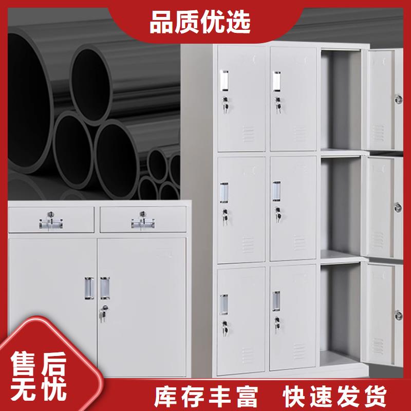 文件柜更衣柜智能型密集架分类和特点