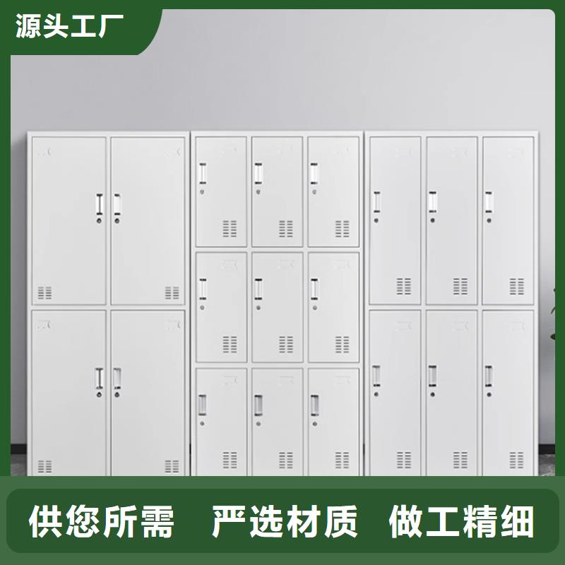 文件柜更衣柜智能型密集架分类和特点