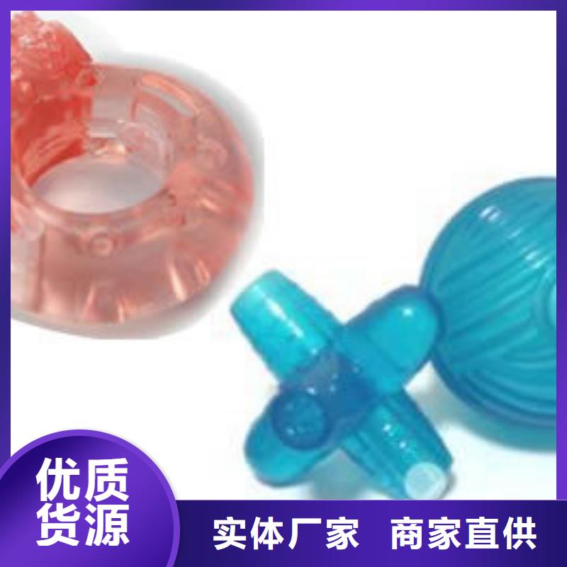 【TPU胶垫尼龙套厂家优良工艺】