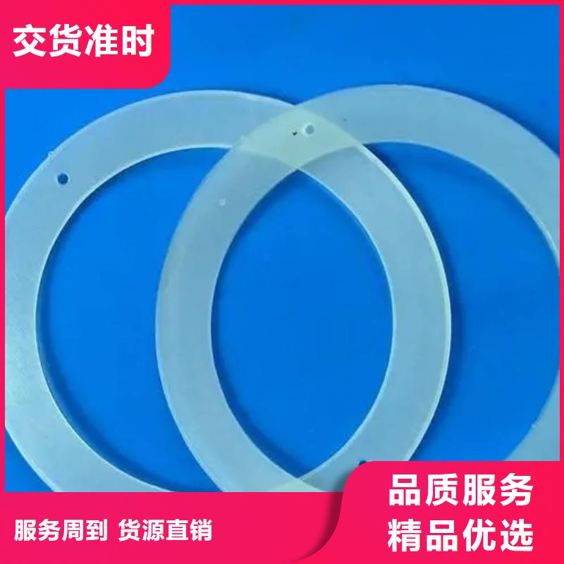 硅胶垫杀菌锅塑料隔板快速生产