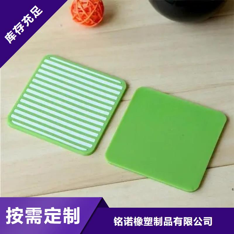 【硅胶垫氟橡胶圈源头厂家量大价优】