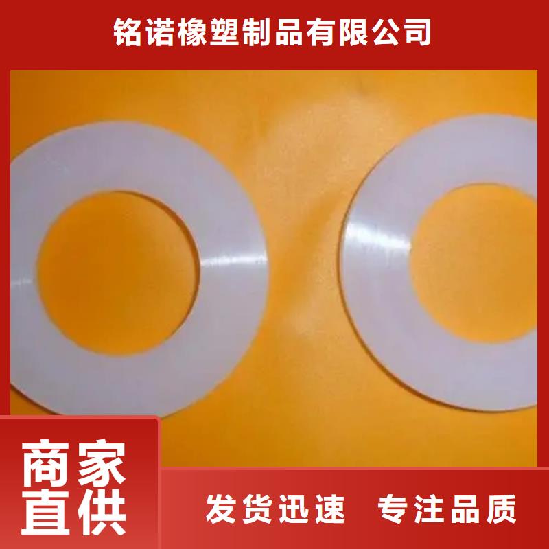 硅胶垫_尼龙轮支持加工定制