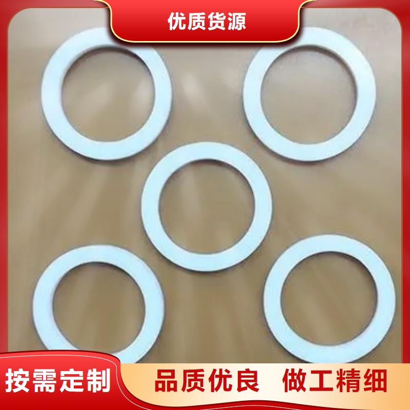 硅胶垫注塑加工工厂价格