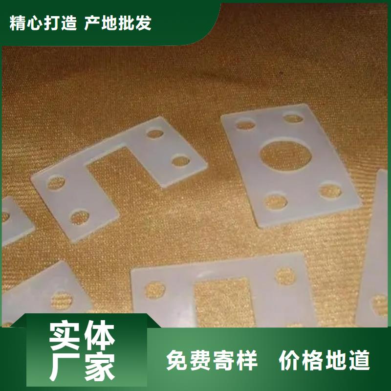 【硅胶垫】,[硅橡胶垫]用心做好细节
