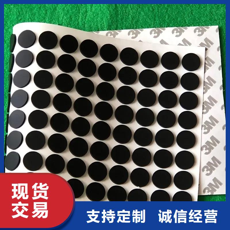 【硅胶垫_大口径橡胶管量少也做】