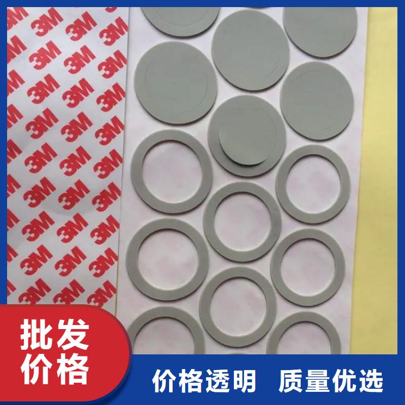 硅胶垫硅胶密封条为品质而生产