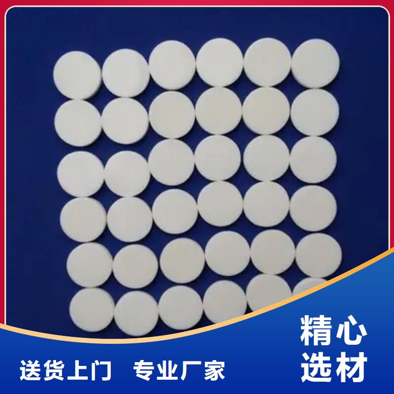 硅胶垫-注塑加工厂家售后服务完善