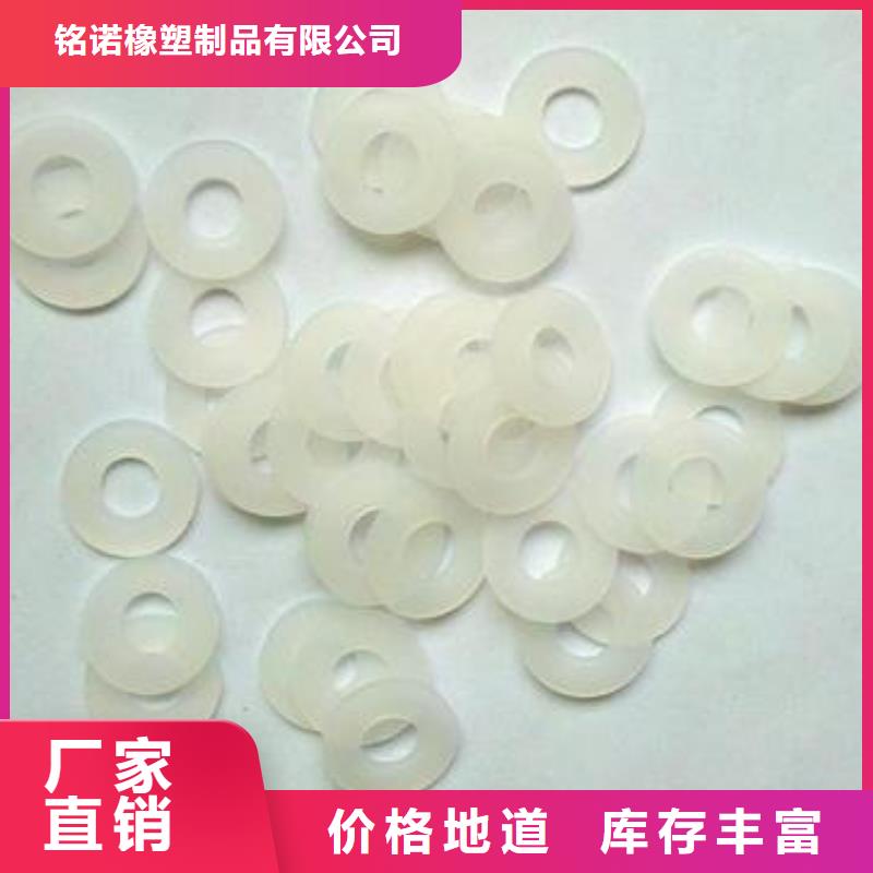 硅胶垫_注塑加工厂家应用领域