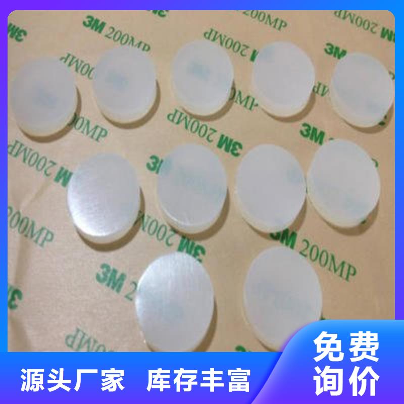 【硅胶垫】橡胶制品工厂直供