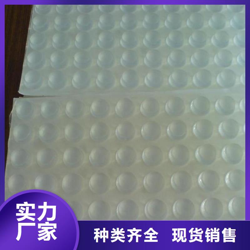 硅胶垫注塑加工厂为品质而生产