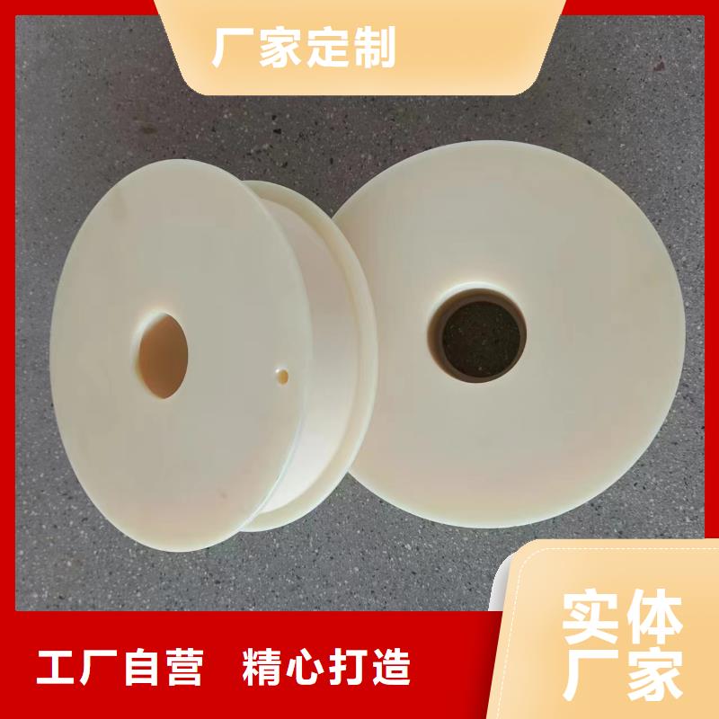 尼龙轮聚氨酯制品随到随提