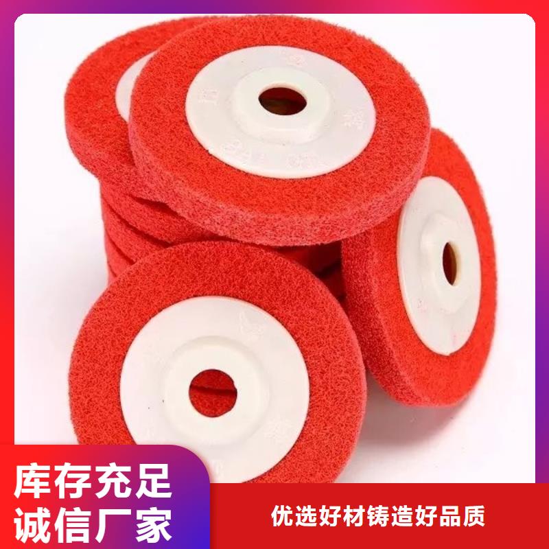 尼龙轮聚氨酯制品厂家懂您所需