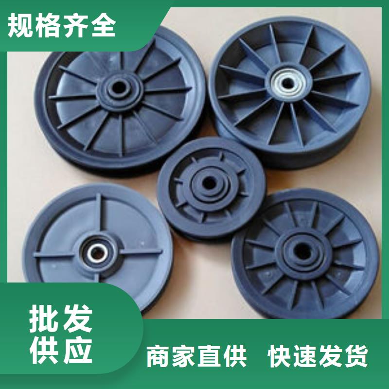 尼龙轮-大口径橡胶管就近发货