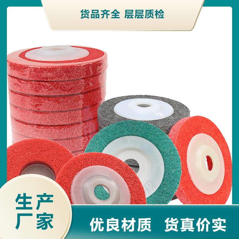 尼龙轮氟胶垫厂家源头工厂量大优惠
