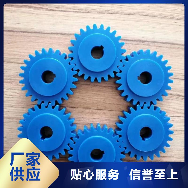 【尼龙轮】_硅胶密封条全品类现货