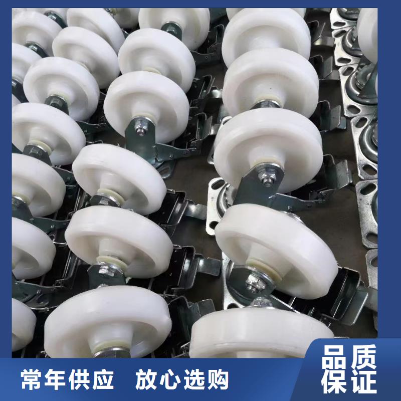 采购尼龙轮是什么材质-实体厂家可定制