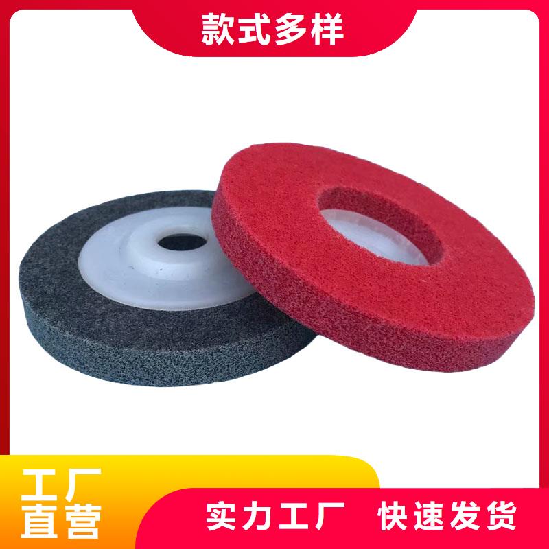 尼龙轮-橡胶制品厂家货源直供