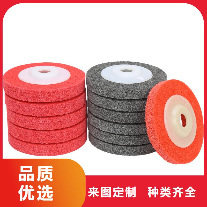 尼龙轮[氟橡胶圈]好产品放心购