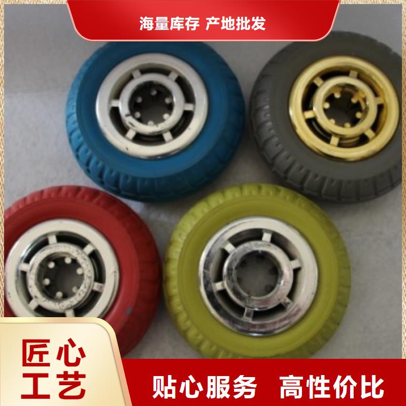 尼龙轮,注塑加工资质认证