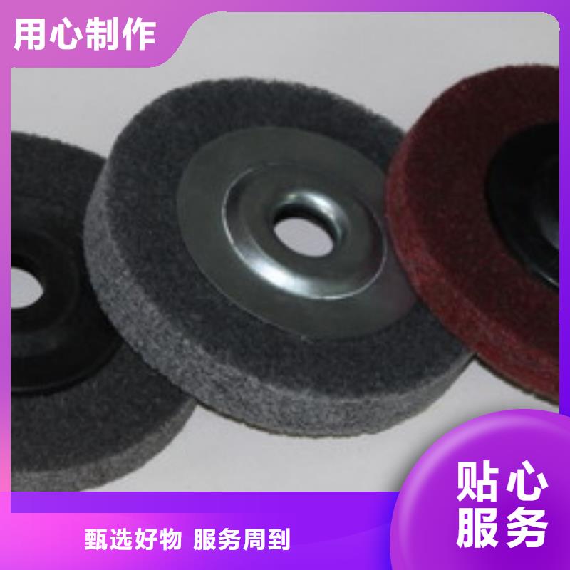 尼龙轮尼龙套高品质诚信厂家