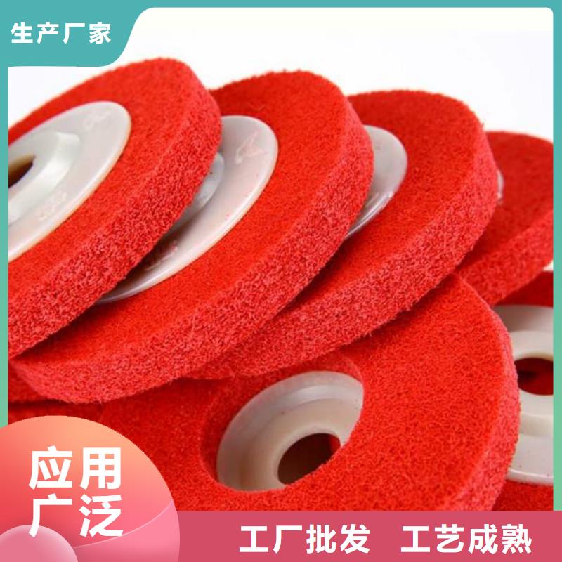 【尼龙轮-注塑加工选择大厂家省事省心】
