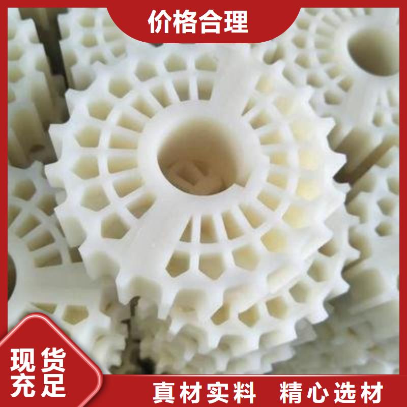 【尼龙轮客户信赖的厂家】