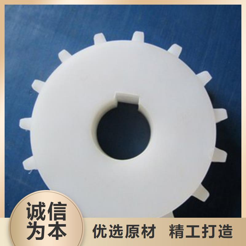 【尼龙轮-注塑加工选择大厂家省事省心】