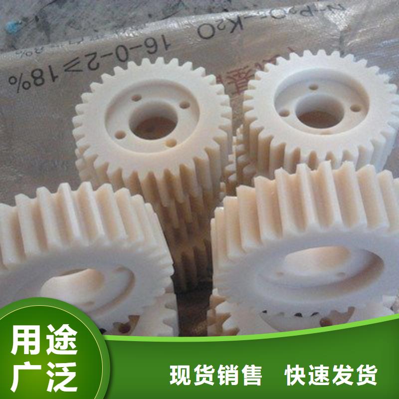 【尼龙轮,橡胶制品厂家行业优选】