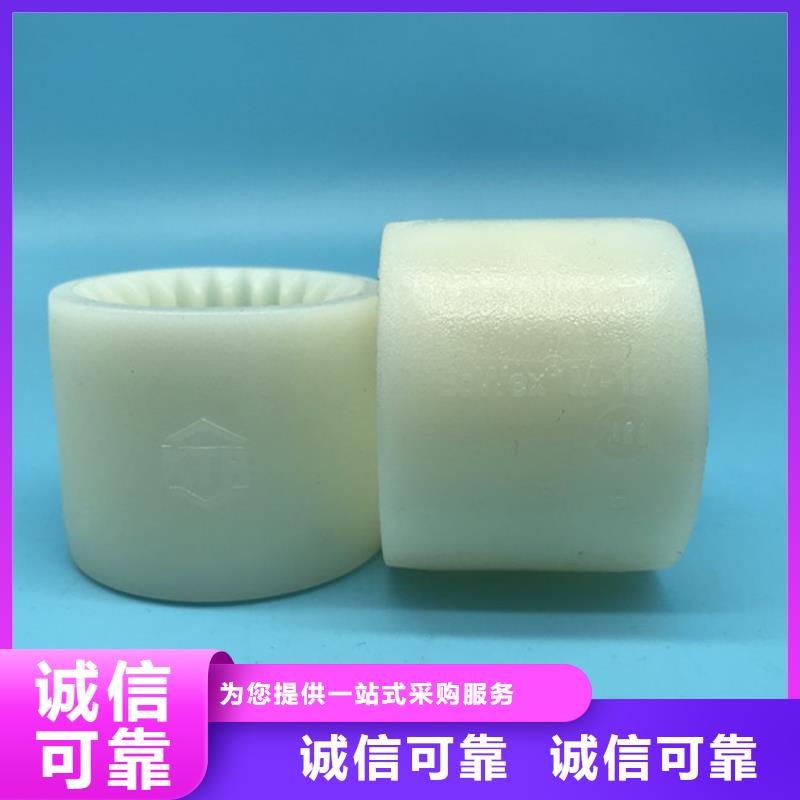尼龙轮硅胶密封条追求品质