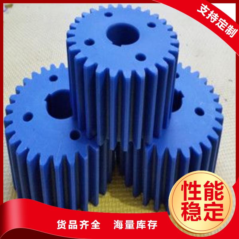 【尼龙轮氟胶垫买的放心】