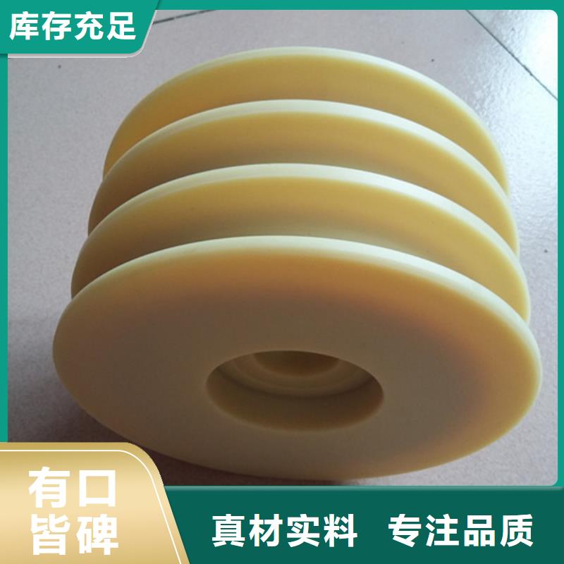 品牌的尼龙轮尺寸参数公司