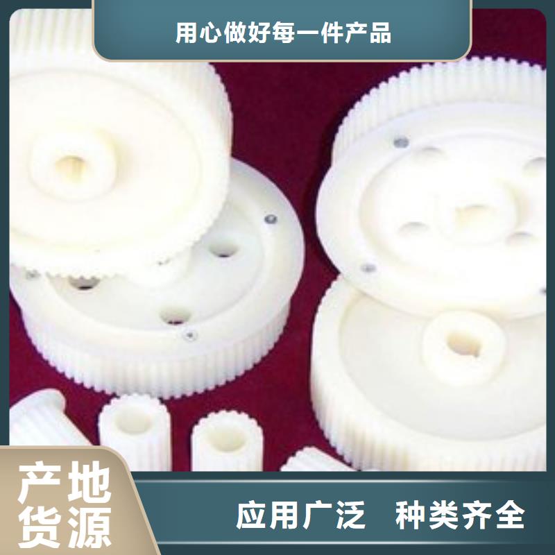 尼龙轮-大口径橡胶管就近发货