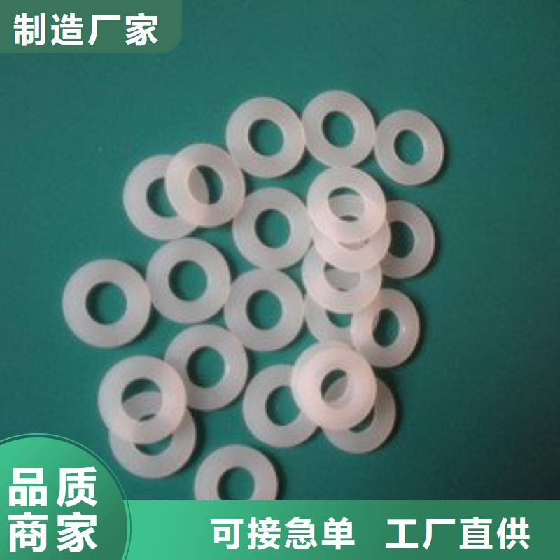 尼龙轮图片常规型号大量现货