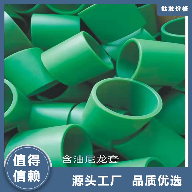 尼龙轮图片常规型号大量现货
