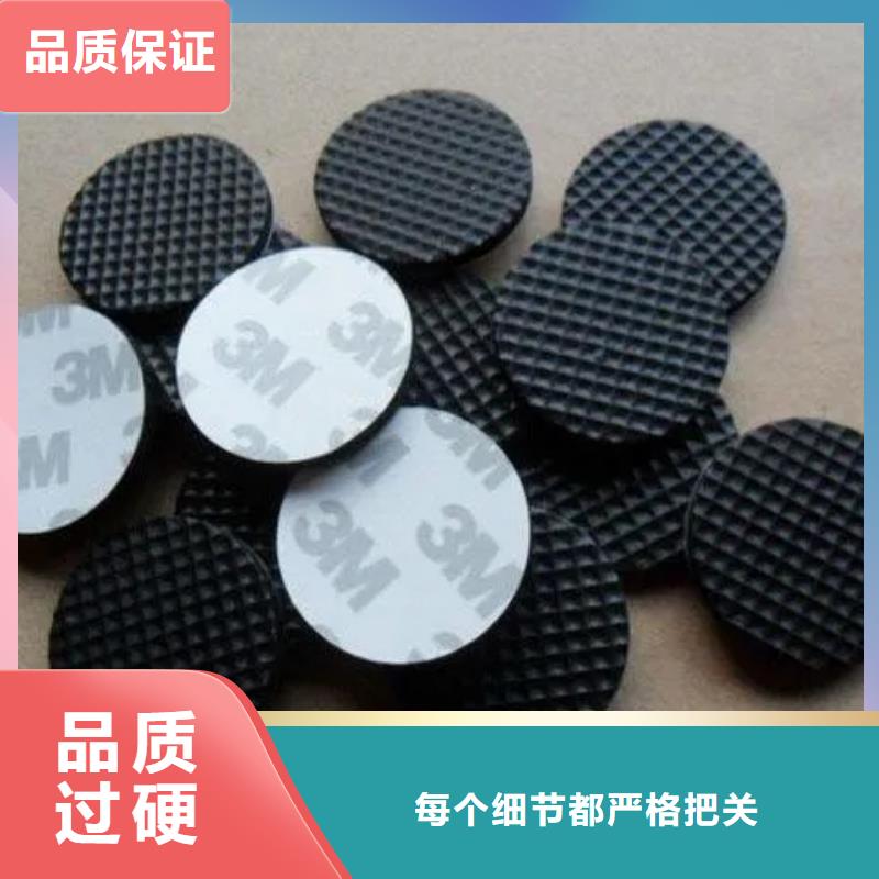橡胶垫,[硅橡胶垫]高品质现货销售