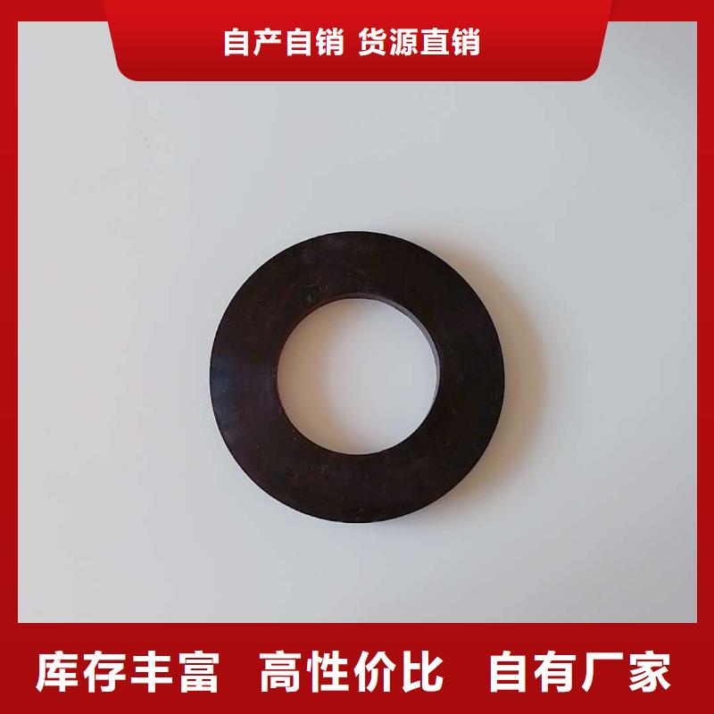 橡胶垫[硅胶管]做工细致