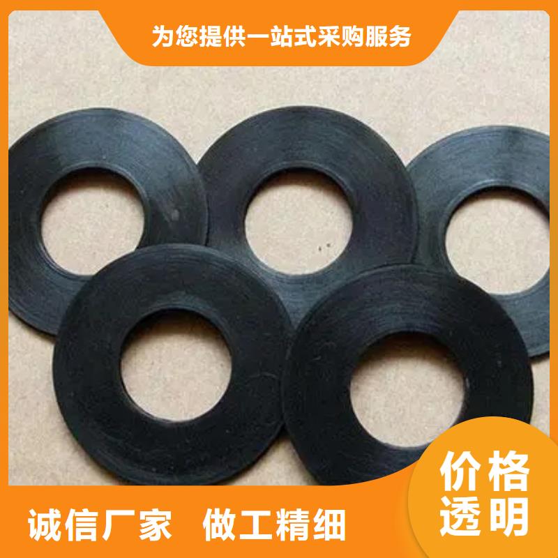 橡胶垫氟胶垫厂家量大从优