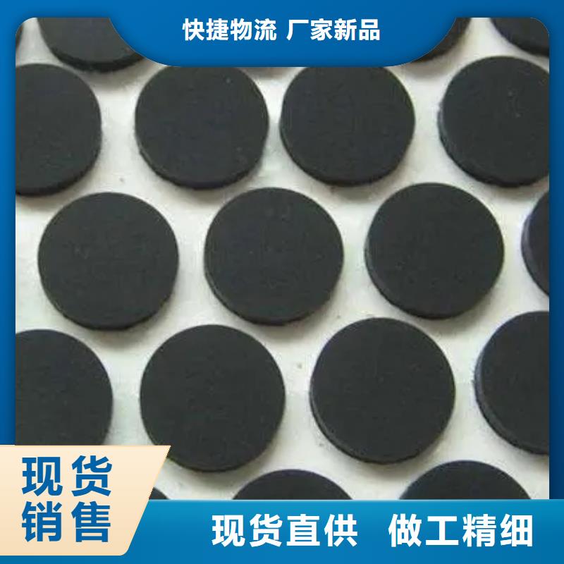 【橡胶垫】-尼龙轮厂家对质量负责