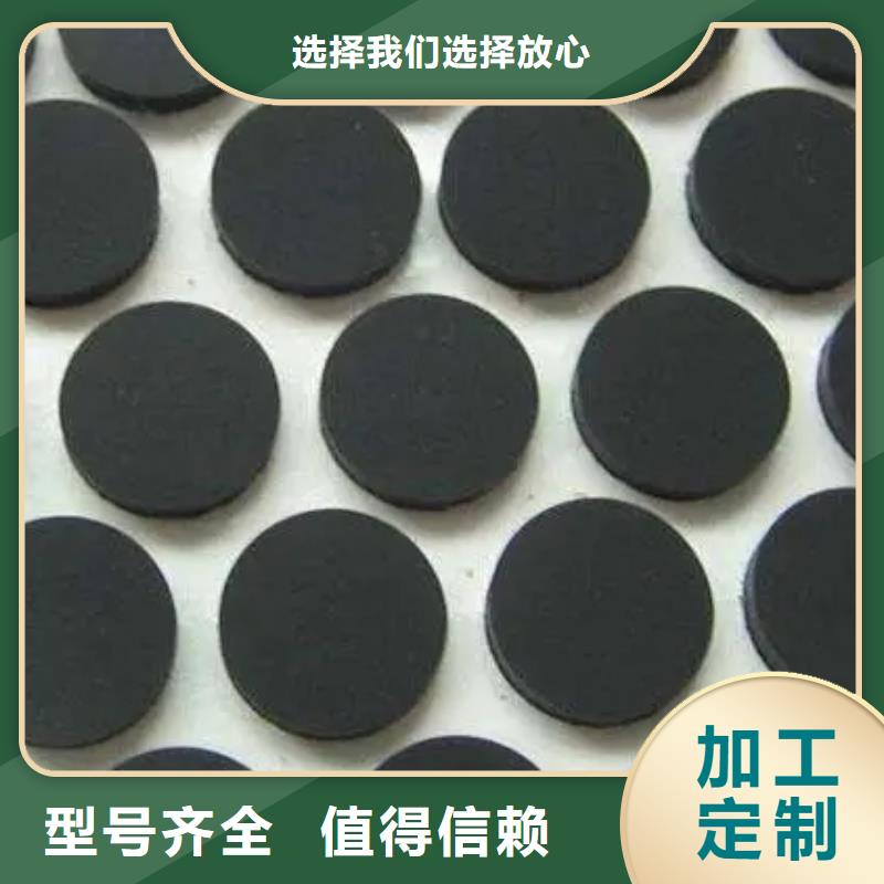 橡胶垫橡胶制品厂家工厂采购