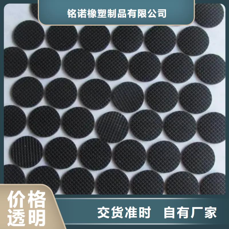 橡胶垫氟胶垫厂家库存充足